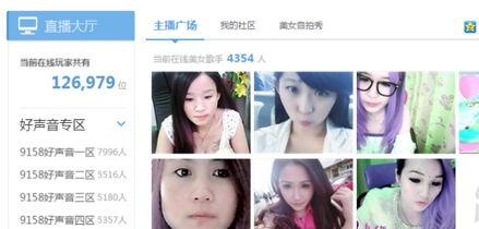 黑心主播爆料事件视频大全,事件视频大全深度剖析